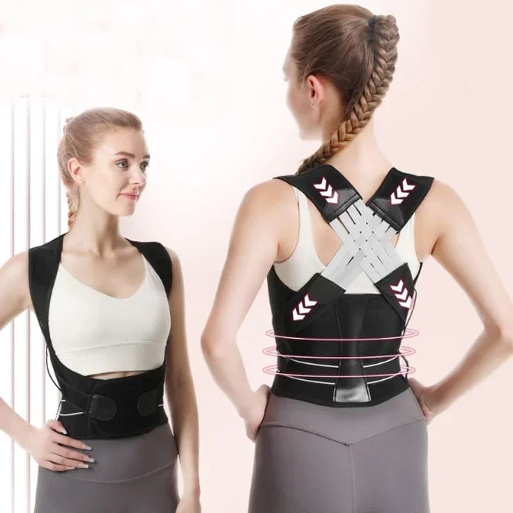 Adjustable Back Posture Corrector